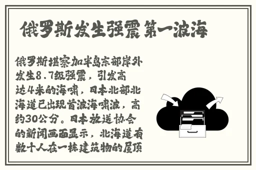 最近高清在线观看免费视频