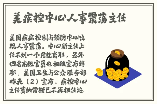 里番ACG本子※里番海贼王