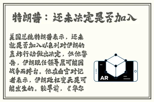 中午日产幕无线码8区