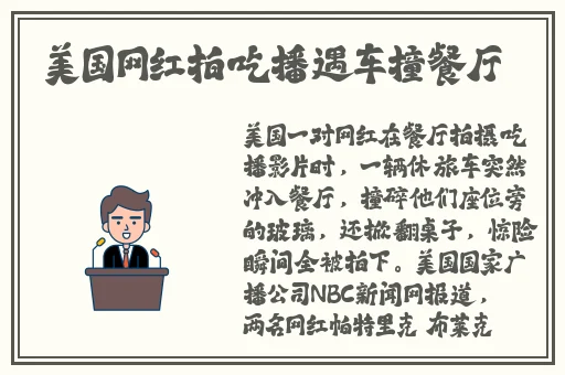 51无人区码一码二码三码