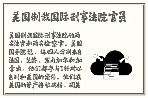莹的乳液计全文阅读