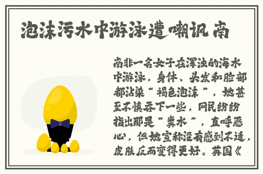 **久久久一区二区三区