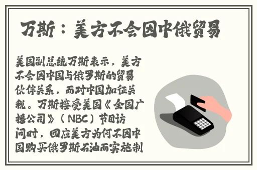 51fun吃瓜爆料黑料