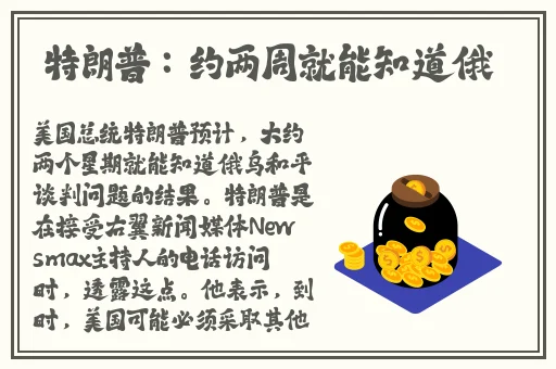 zztt15万篇长征