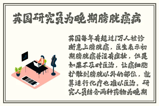 久久久久久久综合狠狠综合