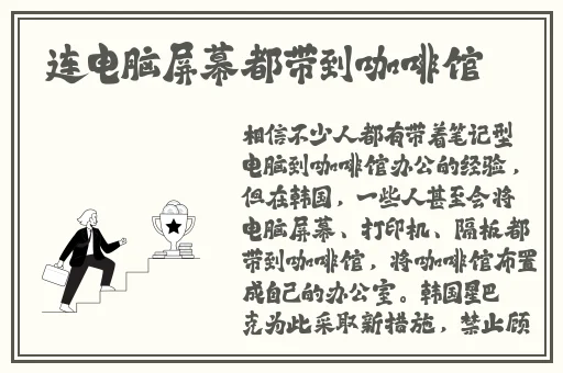 最新流出厕拍精品