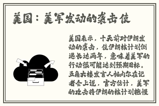 品色堂 免费