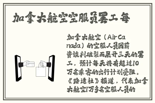 羞羞漫画立刻马上打开