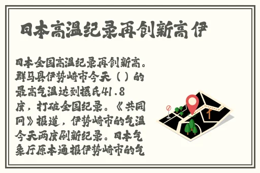 美宝app下载