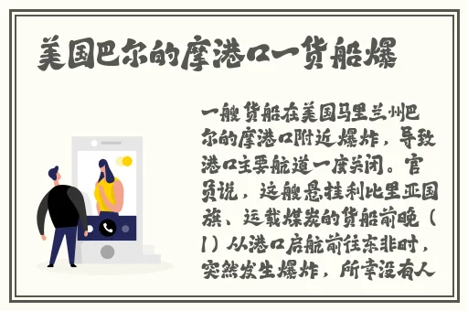 4399在线观看免费观看日本