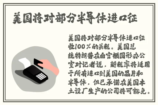 91麻豆精品国产VA在线观看