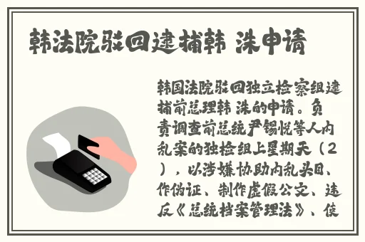**无码AⅤ不卡中文字幕