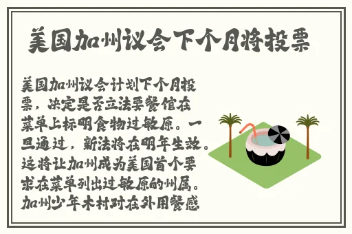 午夜伦yy44880影院